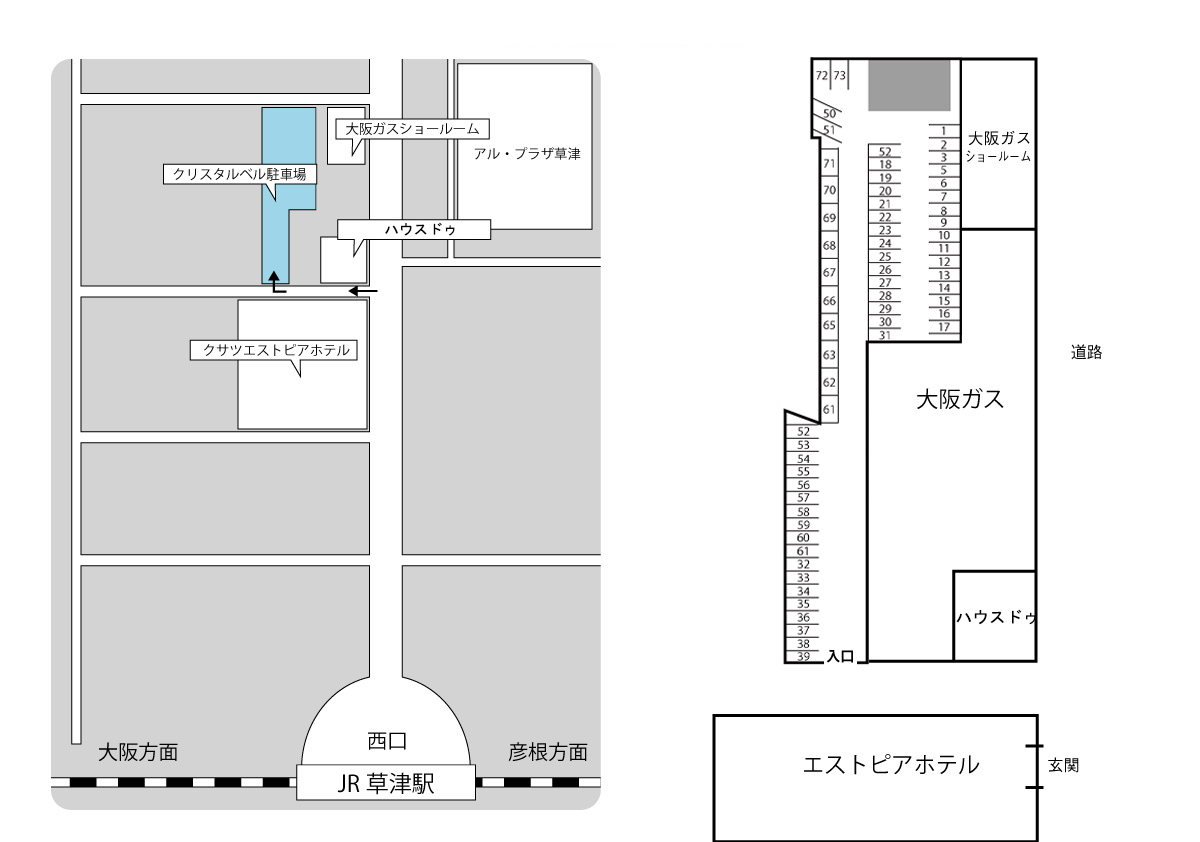 クリスタルベル駐車場